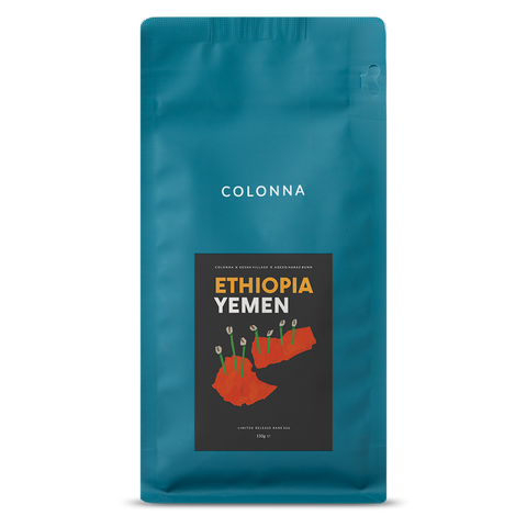 LRR 026 - Ethiopia/Yemen Blend